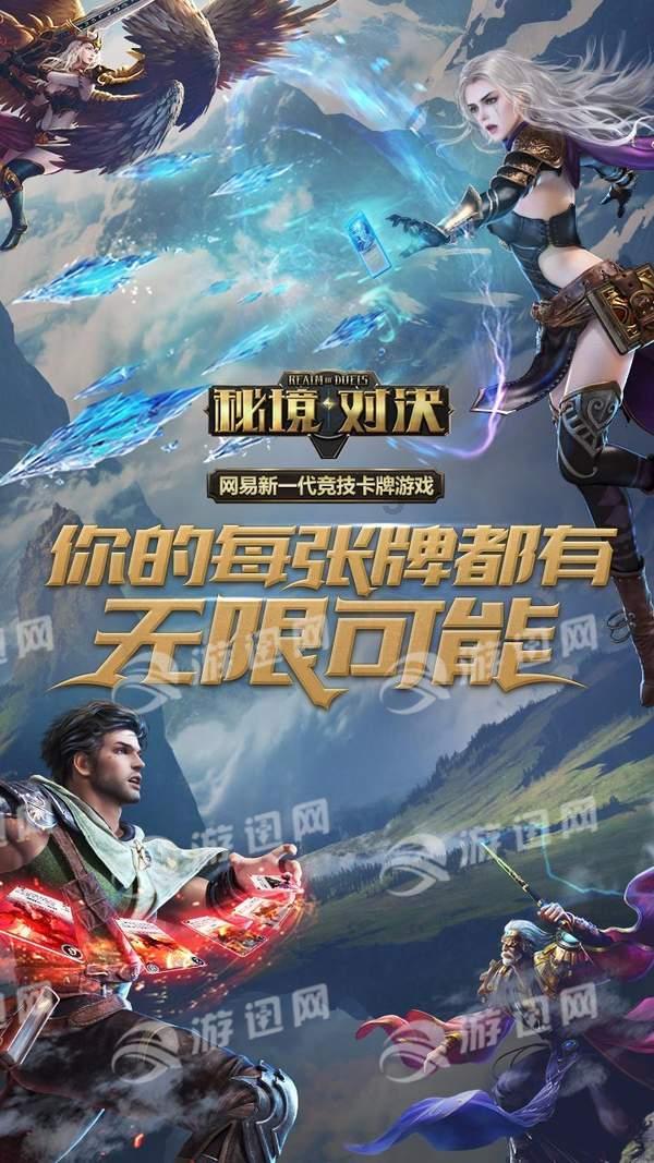 讲故事的人